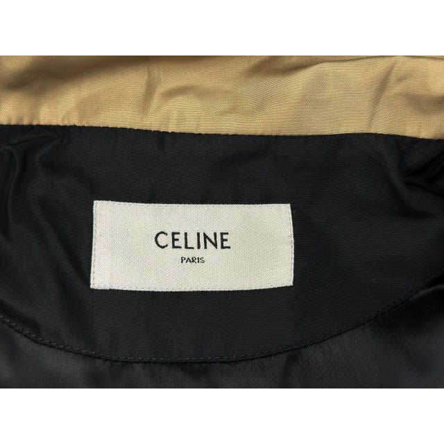 Celine Logo Embroidery Windbreaker Jacket Mountain Hoodie — view 6