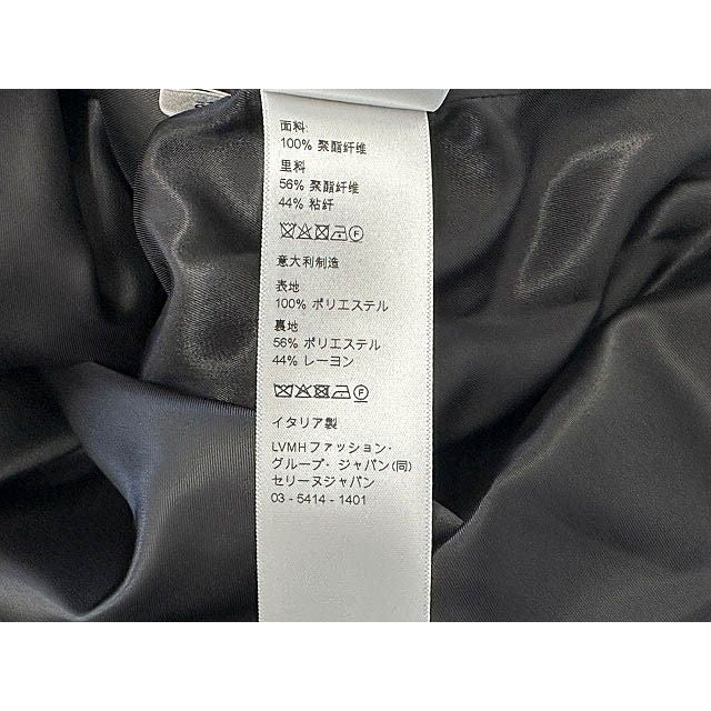 Celine Logo Embroidery Windbreaker Jacket Mountain Hoodie — view 8