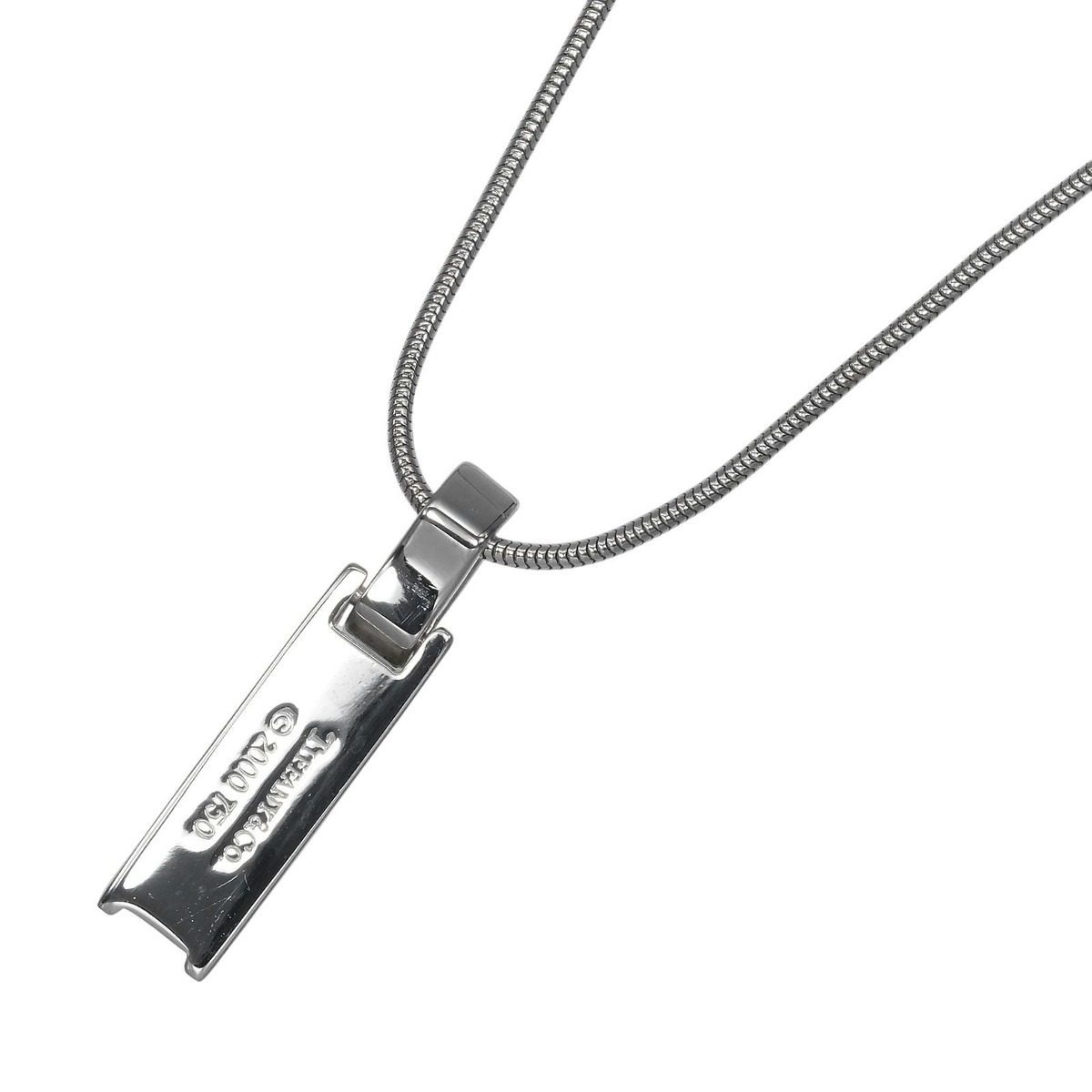 Tiffany & Co Atlas Gold Diamond Necklace — view 3