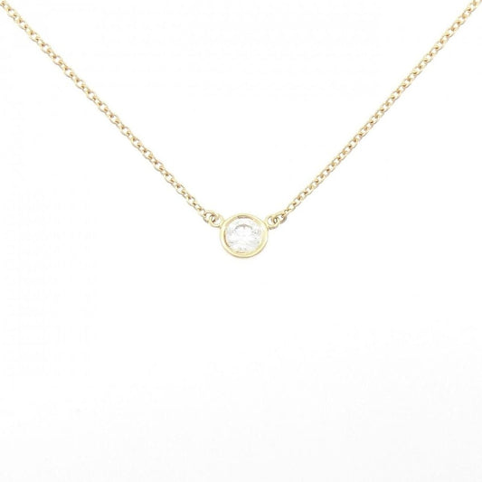 Tiffany & Co by the Yard Necklace