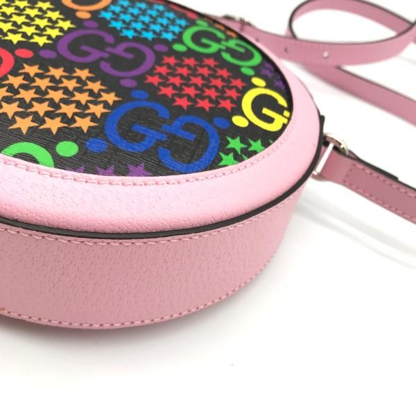 Gucci GG Psychedelic Multicolor Shoulder Bag