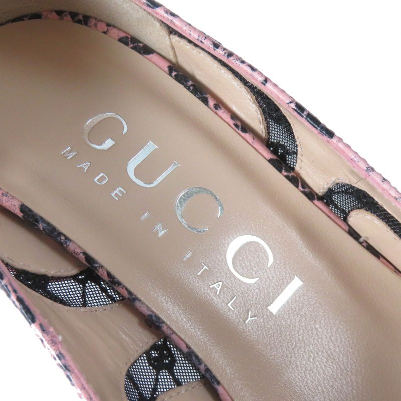 Gucci 738689 GG Rambus Python Print Pointed Toe High Heel Leather Pumps Pink