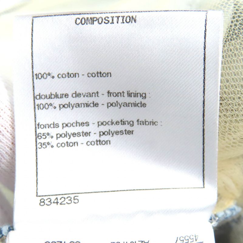 CHANEL P60217v46019 100% Cotton Coco Mark Button Damaged Tulle Cropped Denim