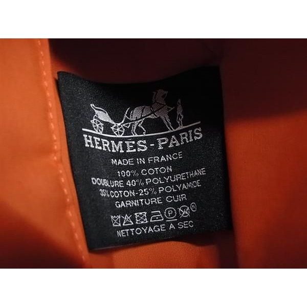 Hermes Bolide Pouch Mini Cotton Silver Multi Case Orange — view 4