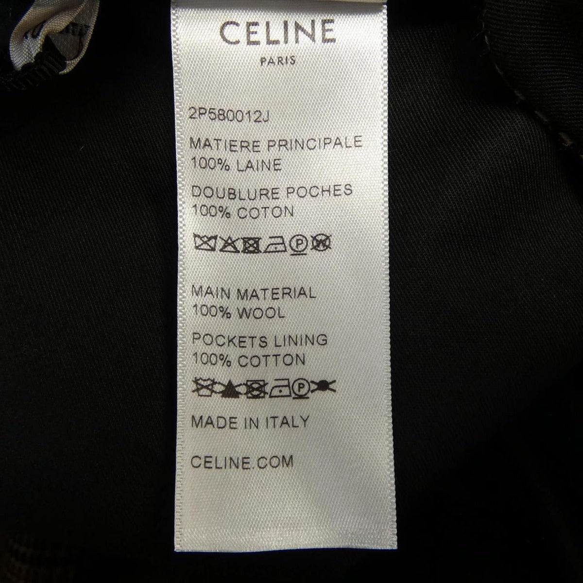 Celine Pants Beige 40 — view 3