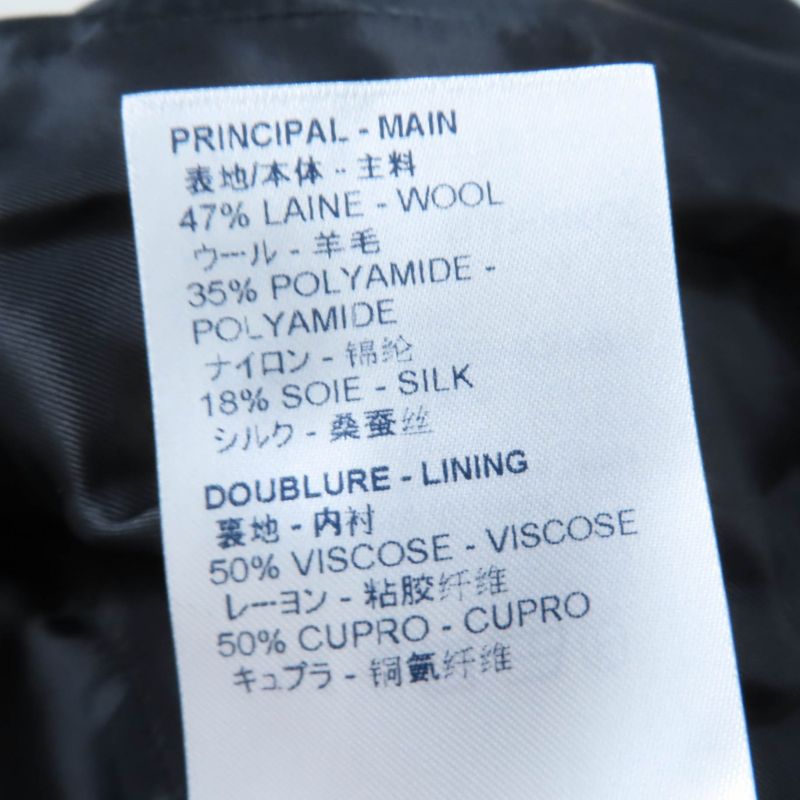 Louis Vuitton Wool Silk Blend LV Logo Gold Button Double Breasted Jacket Navy