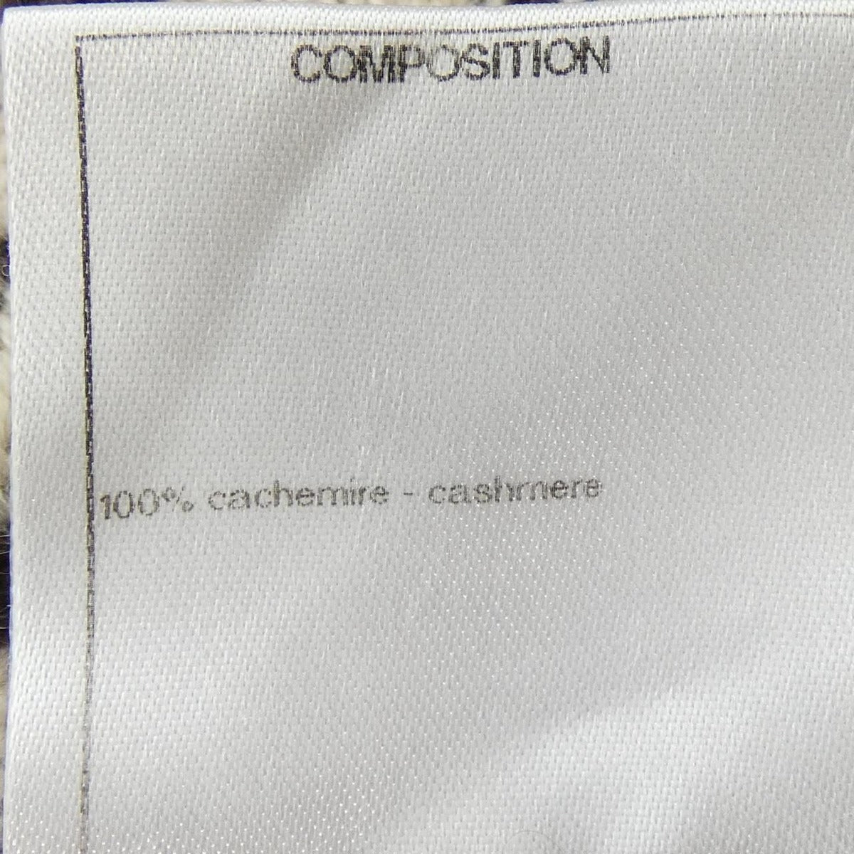 Chanel Size 38 Knit — view 3