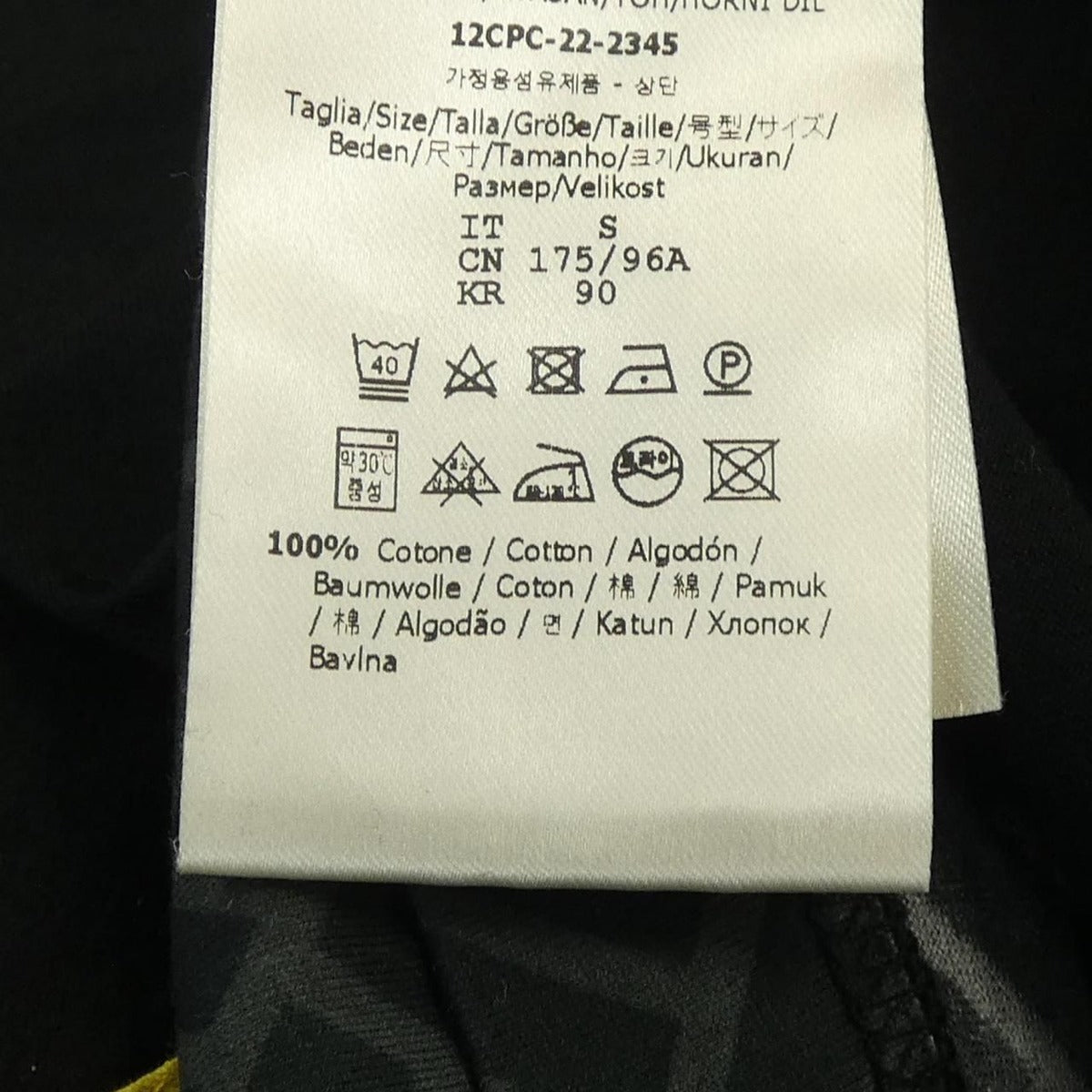 Fendi FF Motif T-Shirt Black Gray — view 3