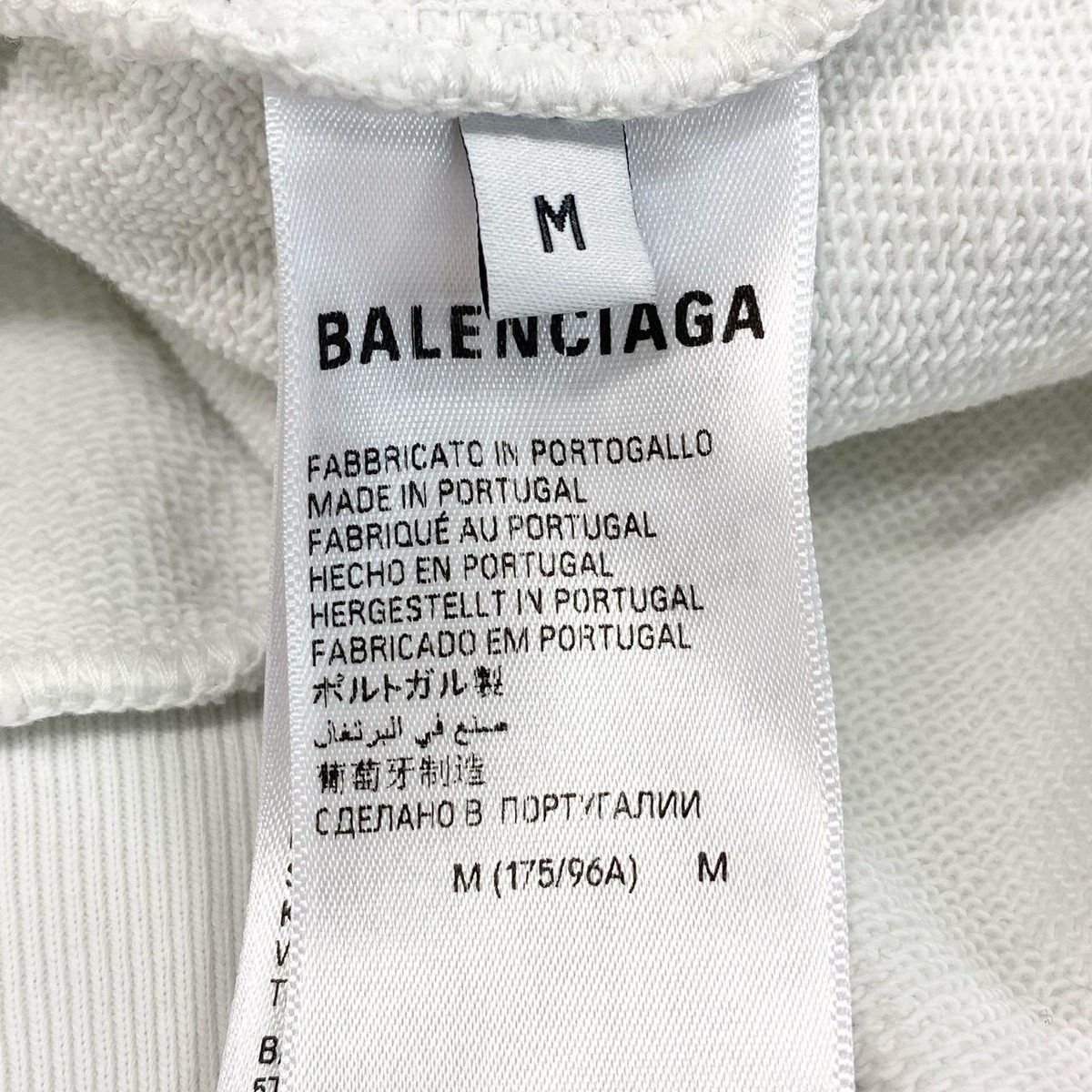 Balenciaga D7 Distressed Hoodie Demna Era M White — view 9