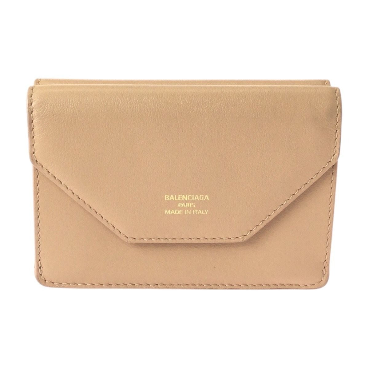 Balenciaga Beige Gold Leather Fold Wallet Compact
