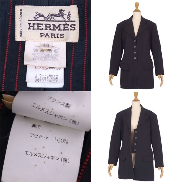 Vintage Hermes Jacket Tailored Wool A