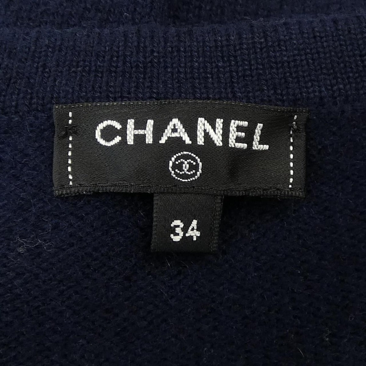 Chanel P58192k07615 Long Cardigan — view 5