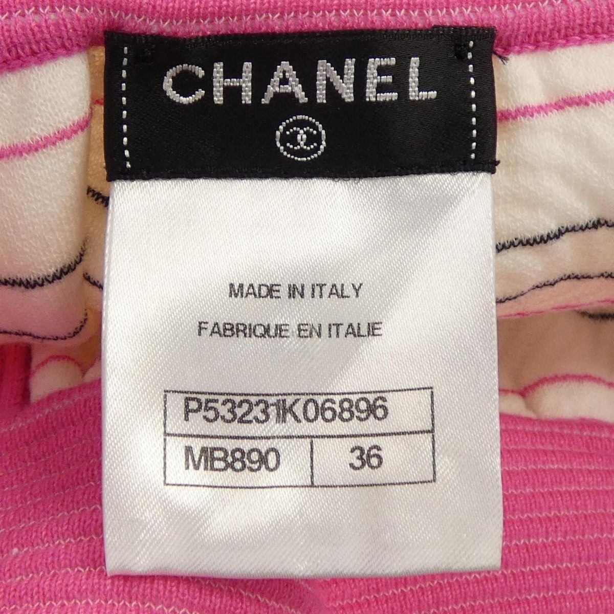 Chanel Skirt Pink — view 4