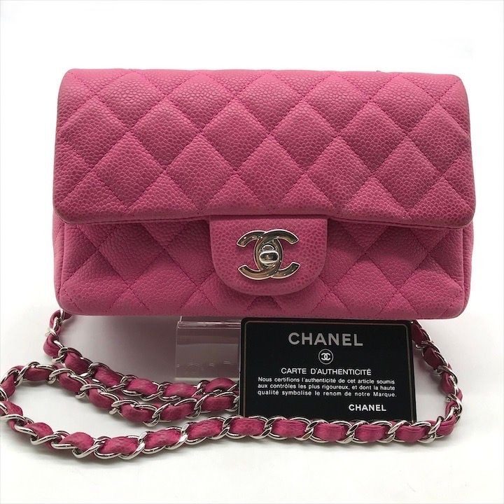 Chanel CC Logo Turnlock Soft Caviar Leather Mini Quilted Chain Shoulder Bag Pink