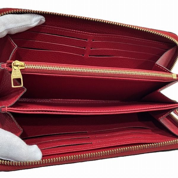 Louis Vuitton Monogram Empreinte Zippy Wallet M63691 Long Wallet Women