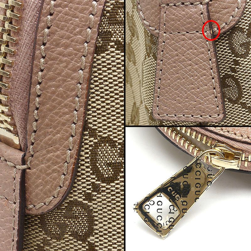 Gucci Tote Bag GG Canvas Shoulder Bag Shoulder Bag Pink Beige