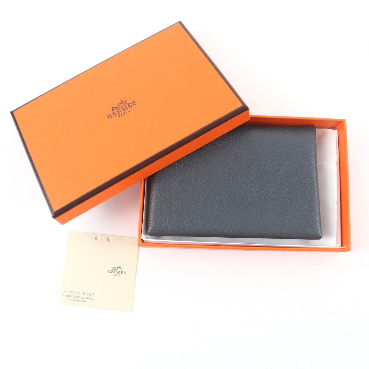 Hermes Calvi Duo Grimisty Color Silver Coin Case — view 2