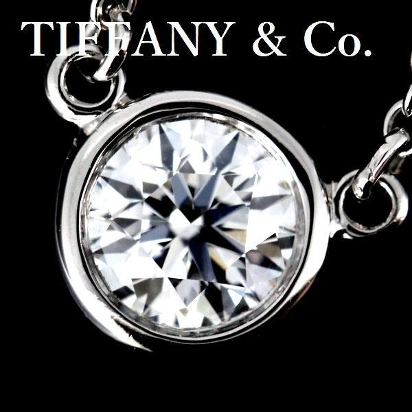 Tiffany & Co By-the-Yard Diamond 030 CT F-Vs1-3 ex Necklace Pt950