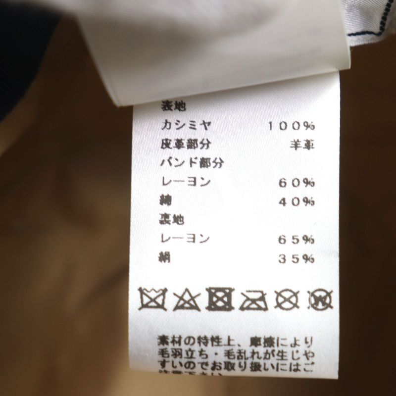 Hermes 100% Cashmere Sheepskin Leather Serie Button Leather Use H Logo All Over