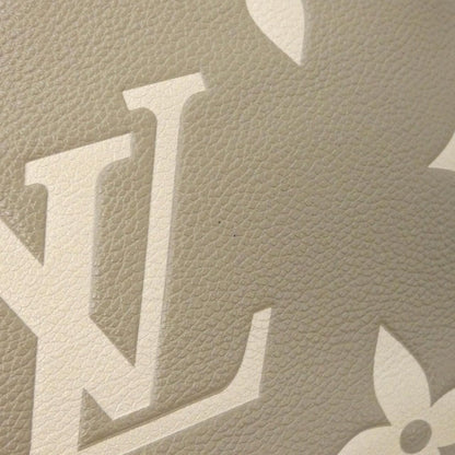 Louis Vuitton Bicolor Monogram Empreinte Trianon PM Bag — view 5