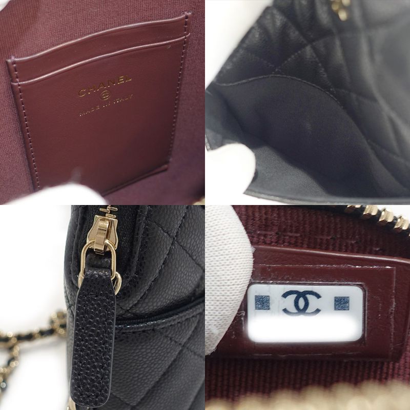 Chanel Chain Clutch Bag 2WAY Bag Caviar Skin Black Chien Pangold