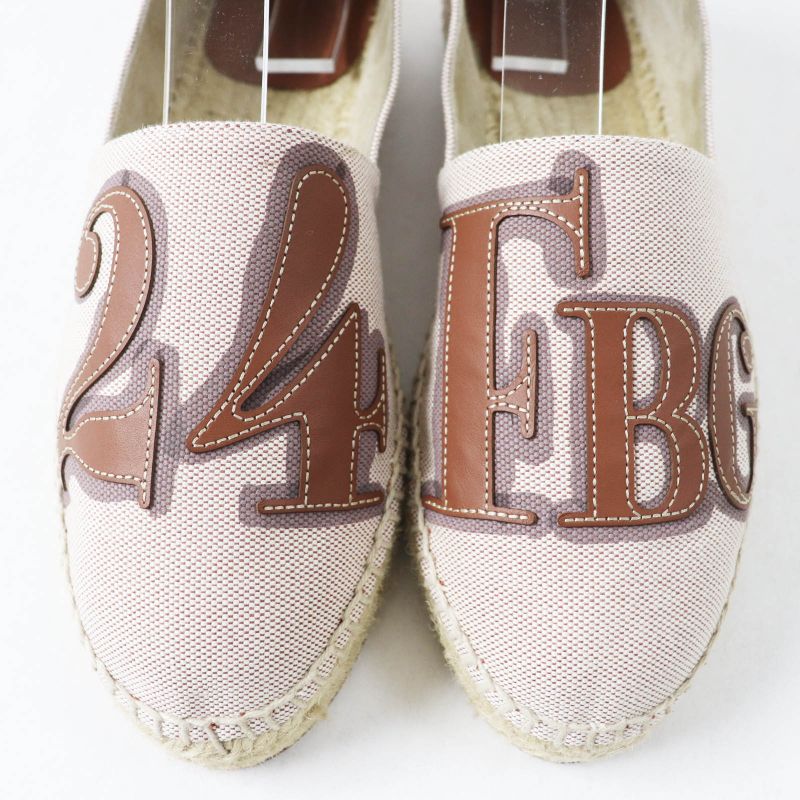 Hermes Indirizzo Noisette GOLD Van Cattle Faubourg Patch Calf Toile Ash