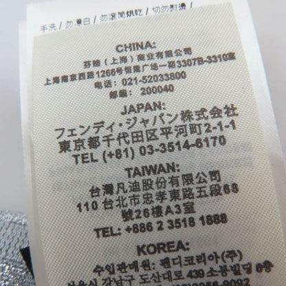 Fendi Faf119 Zucca Pattern FF Logo Tank Top Silver 40 Genuine