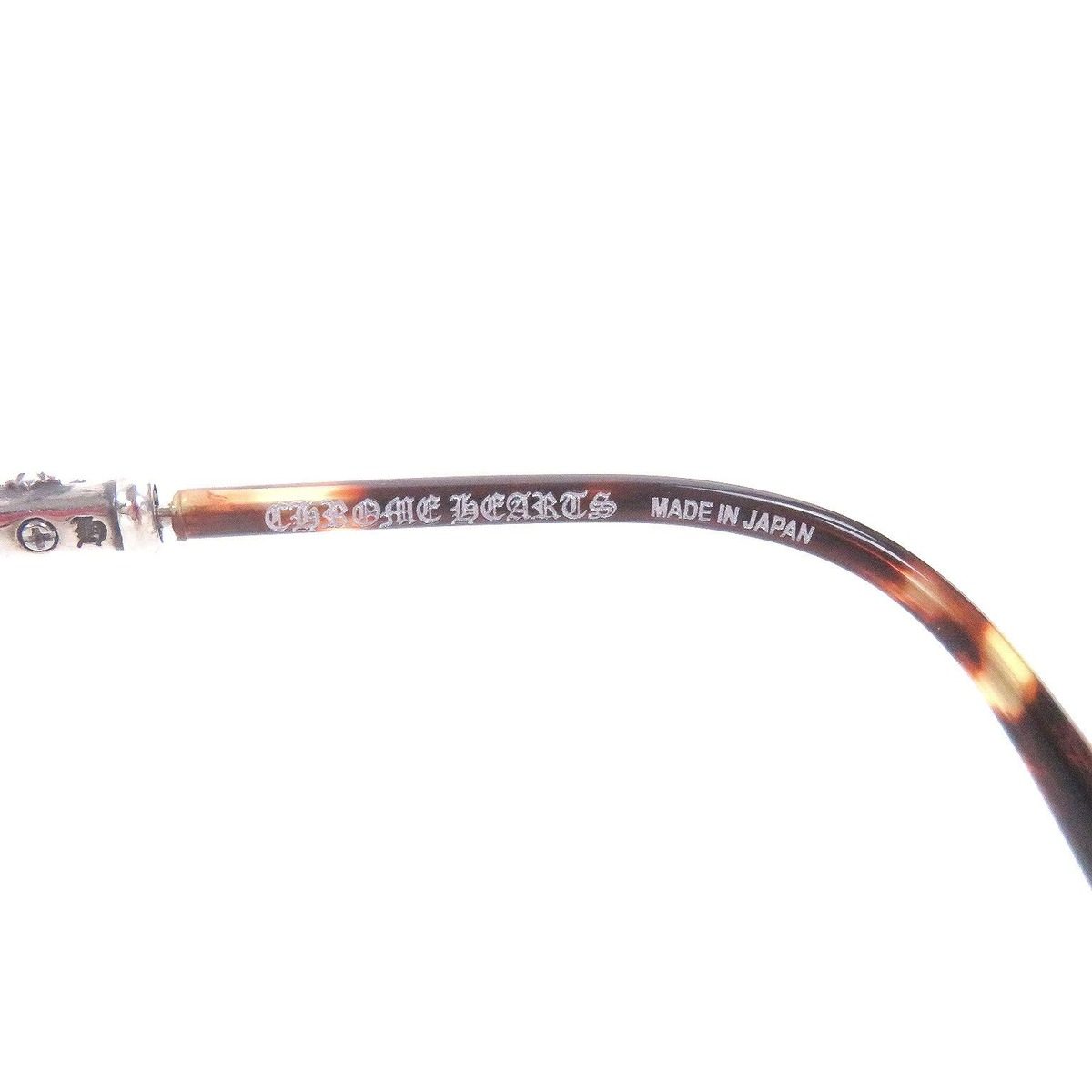 Chrome Hearts Bubba-a Partial Floral Cross Sunglasses Silver Brown Demi 49 — view 10