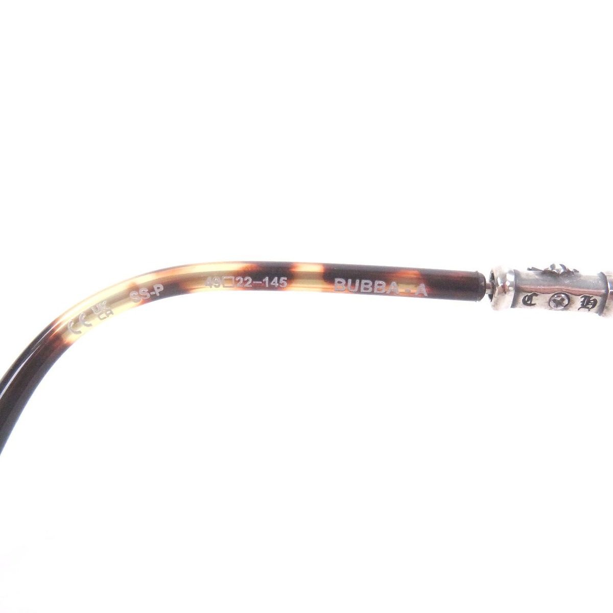 Chrome Hearts Bubba-a Partial Floral Cross Sunglasses Silver Brown Demi 49 — view 9