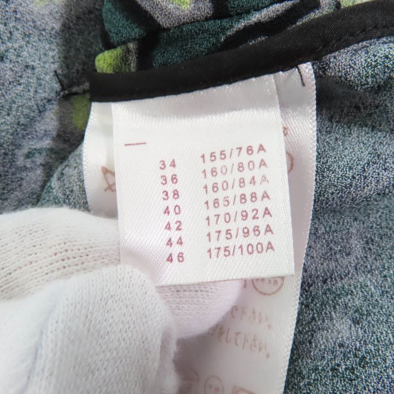 Louis Vuitton Graffiti Logo Long Sleeve Blouse Top Green 36 Made In France