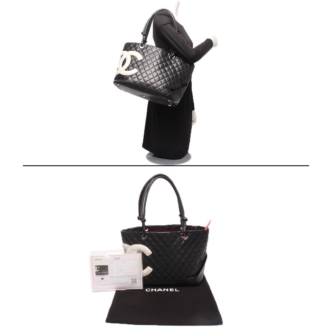 Chanel Tote CC Logo Cambon Line Large — view 10