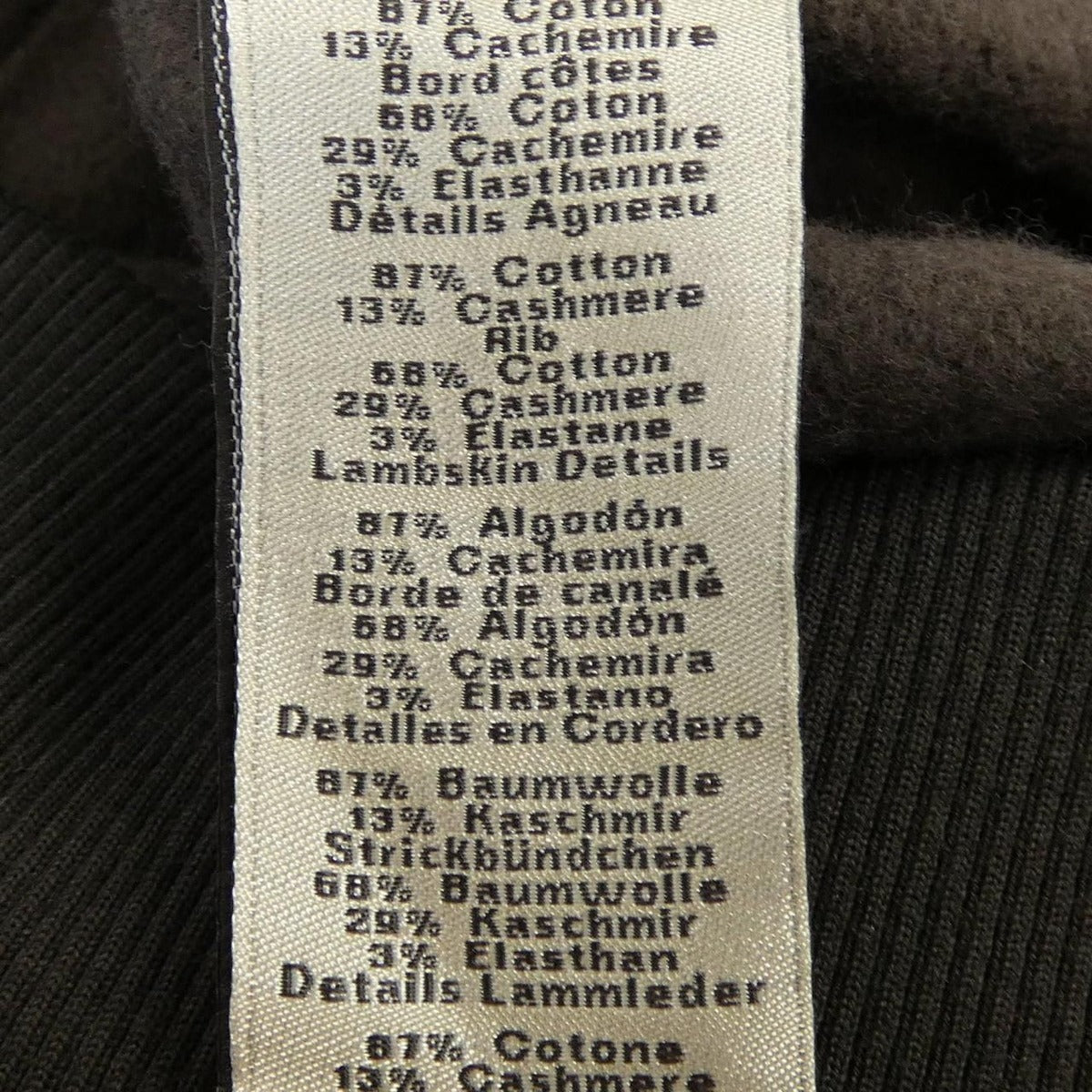 Hermes Brown XL — view 3