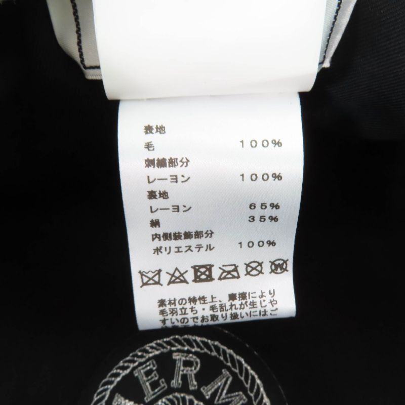 Hermes H222039n 100% Wool Saint Honore En Finesse Beret With Serie Buttons