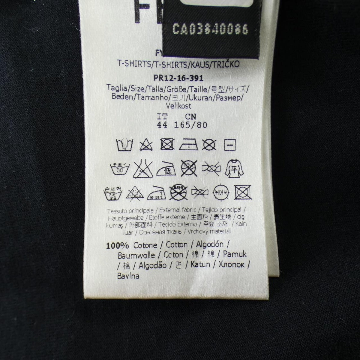 Fendi T-Shirt Black 44 — view 3
