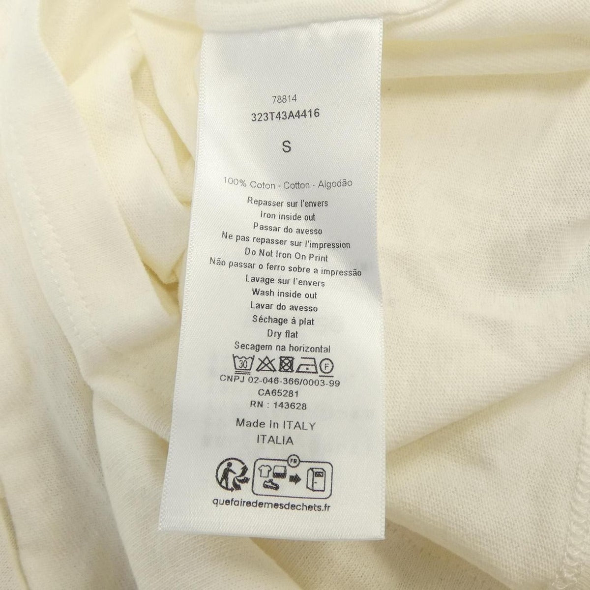 Dior Christian Top White — view 3