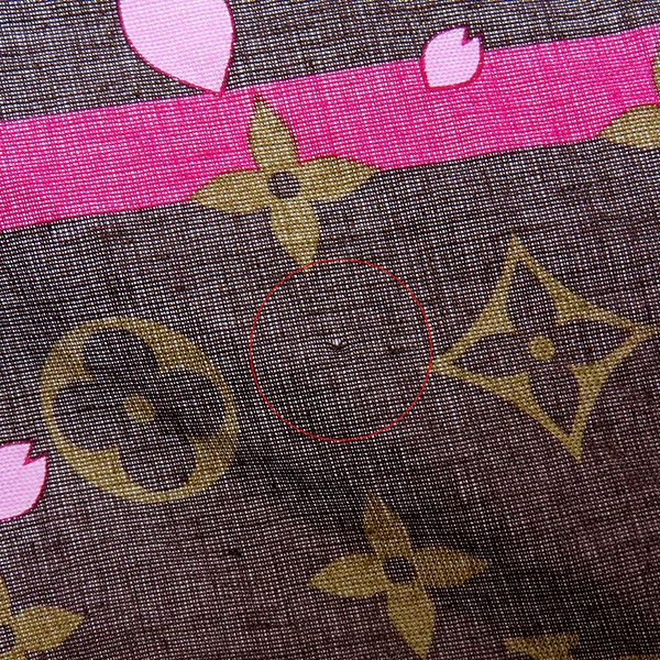 Louis Vuitton Scarf LV × Tm Carré Cherry Blossom Cotton Maroon Brown Pink