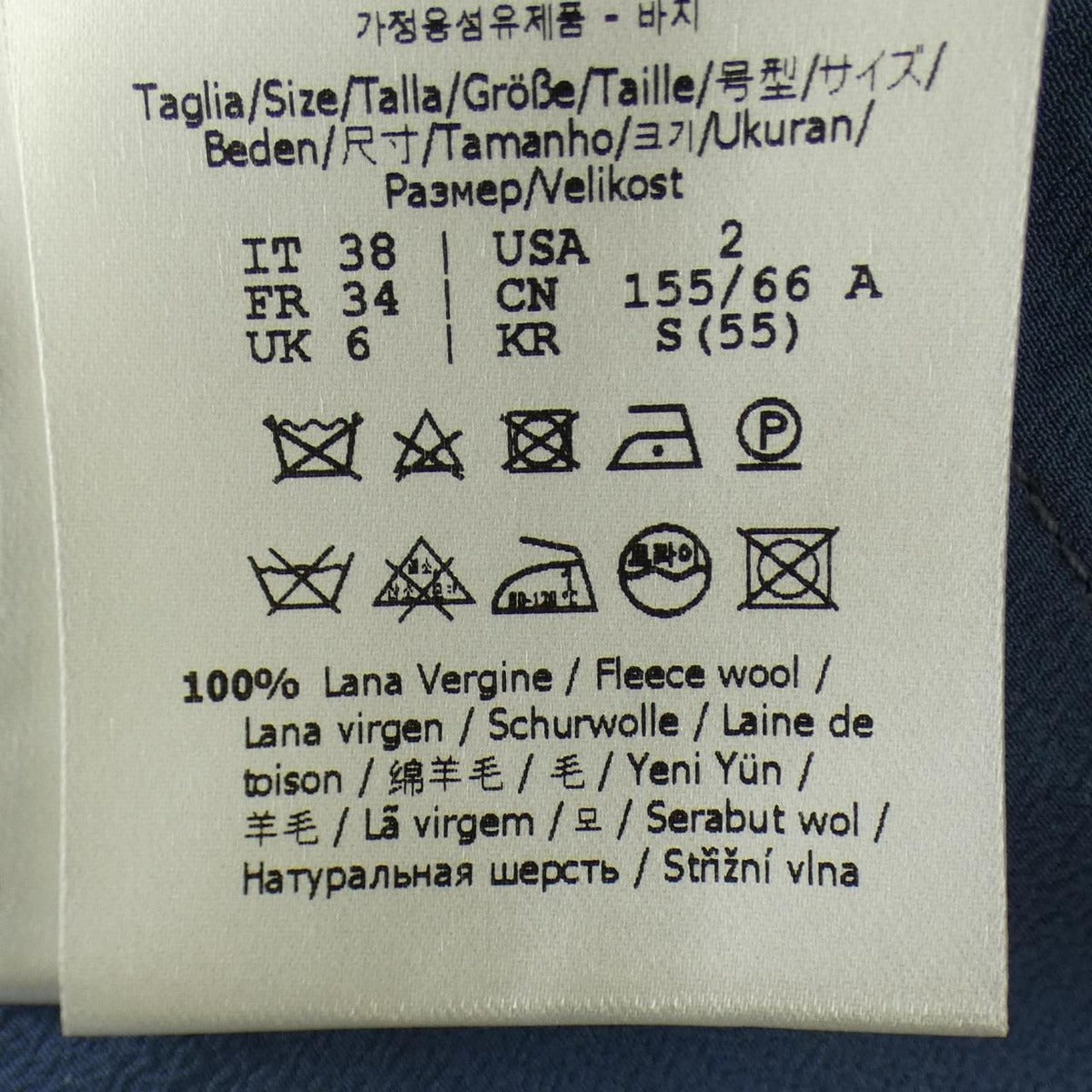 Fendi Pants Blue 38 — view 3