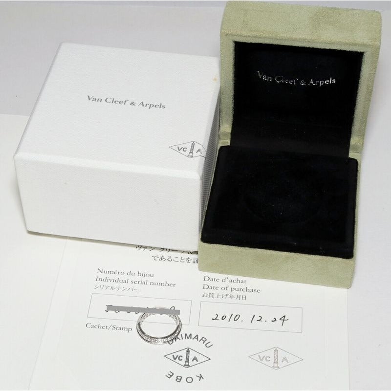 Van Cleef & Arpels Pt950 Couture Eternity Ring With 66 Diamonds — view 3