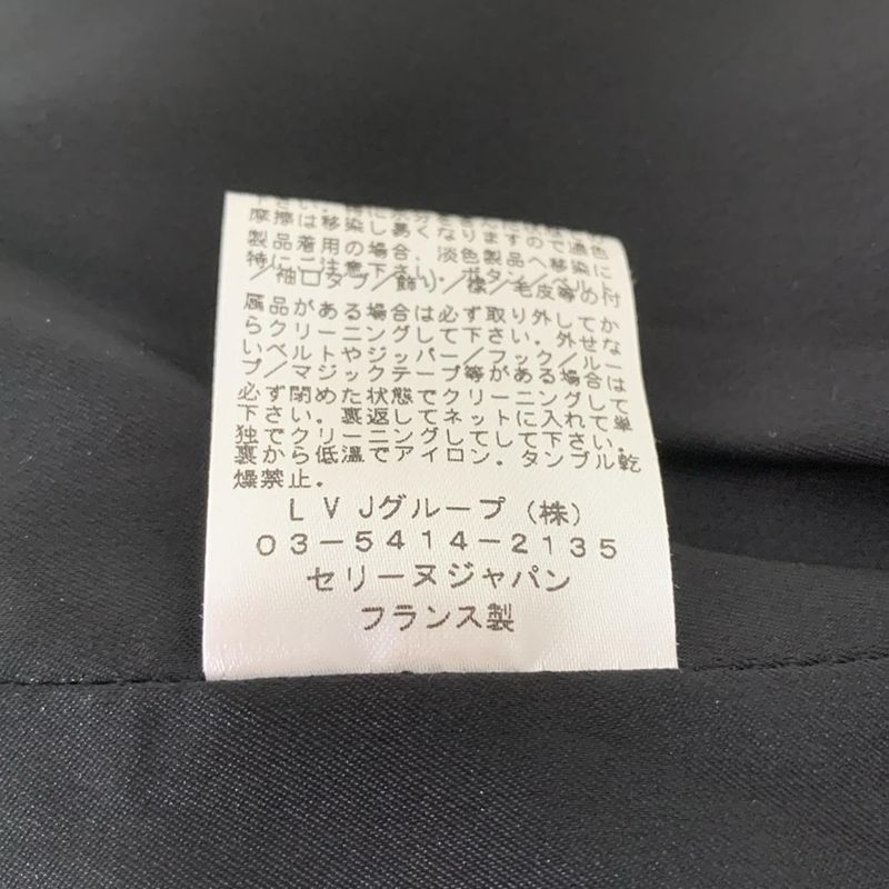 Celine Dress Size 36 S Women - Black And Beige Long Sleeves/knee Length