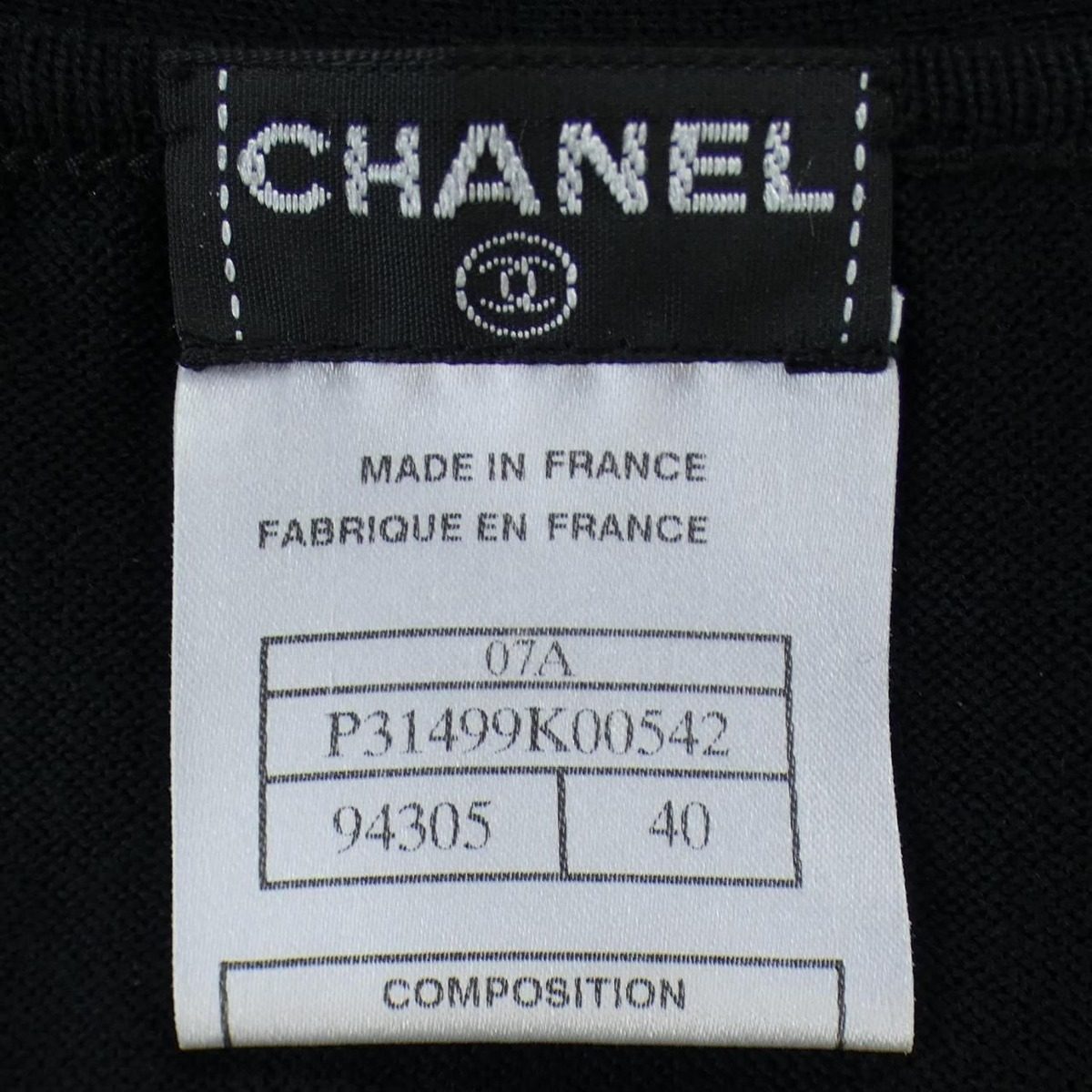 Chanel Cardigan Black — view 4