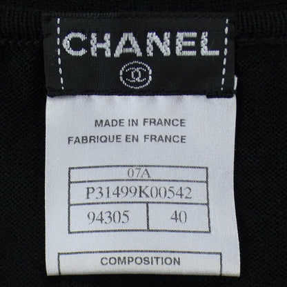 Chanel Cardigan Black — view 4