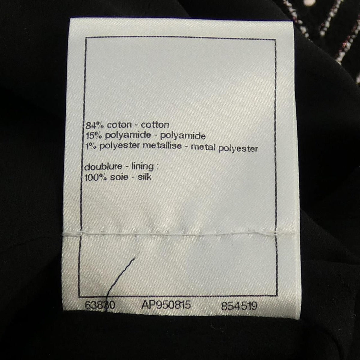 Chanel Coat Black 36 — view 3