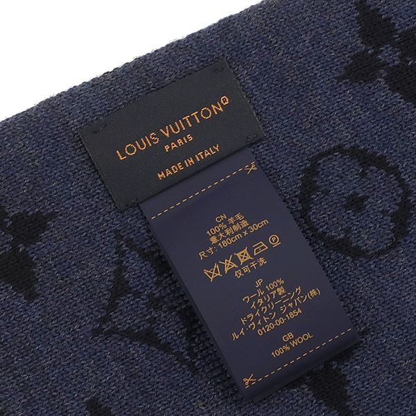 Louis Vuitton Scarf Echarpe LV Varsity Wool Navy S Navy Blue Monogram M77936