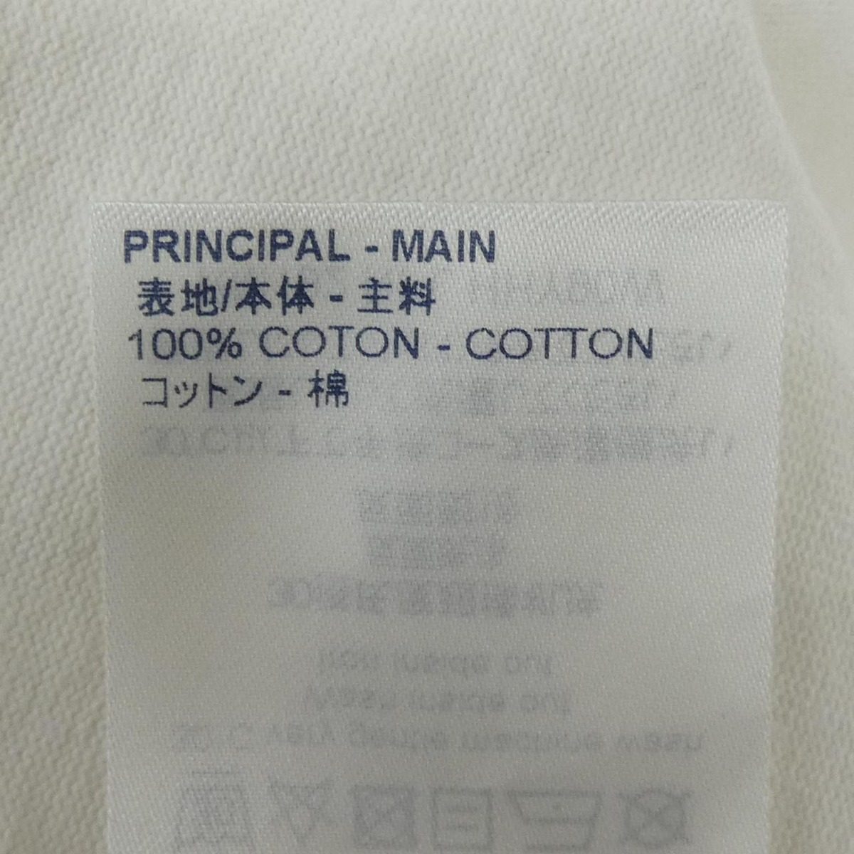 Louis Vuitton LV Smoke Printed T-Shirt — view 3