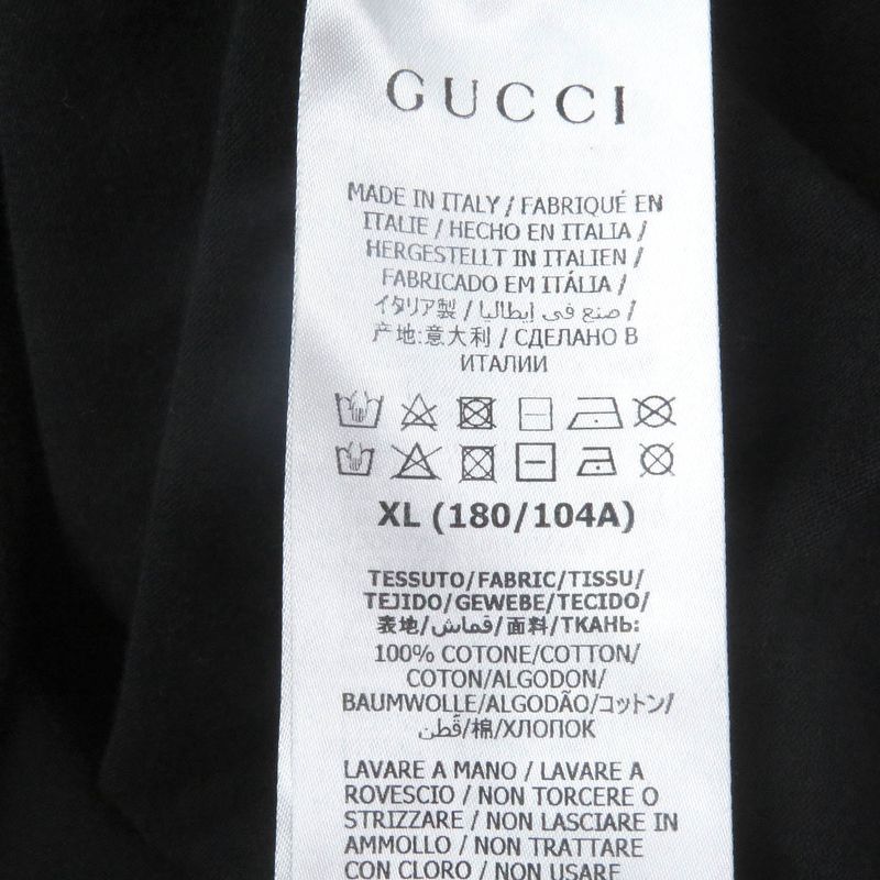 Gucci 616036 100% Cotton Sexiness Logo Print Oversized Short