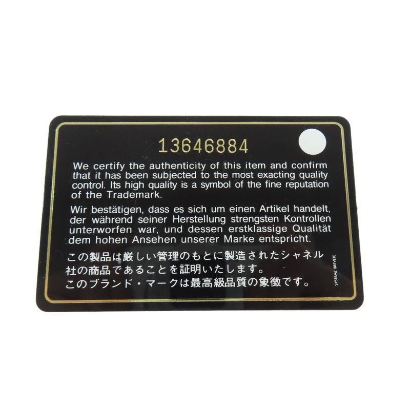 Chanel Coco Cocoon Backpack/daypack Nylon Women