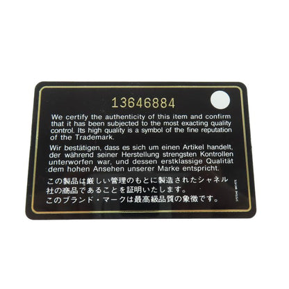 Chanel Coco Cocoon Backpack/daypack Nylon Women