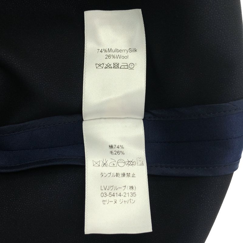 Celine - Phoebe Period Silk Wool Stand Collar Skipper Dress