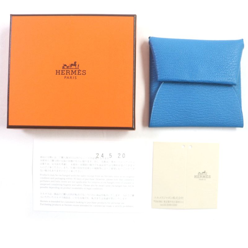  Hermes Bastia Verso Blue Zanzibar Mint Silver Hardware Purchased May '24