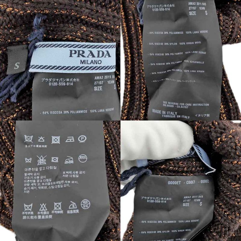 Prada Long Gloves Brown Orange Lamé Gloves S Ladies Women
